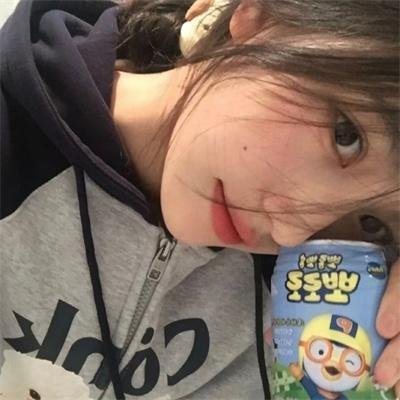 天之娇女 海报